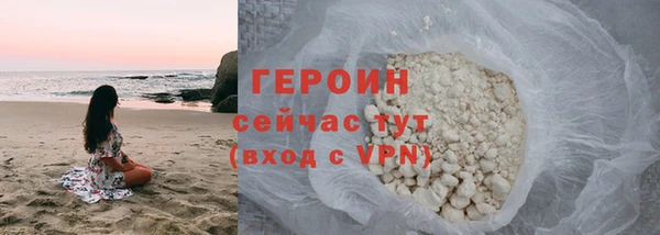 MDMA Верхнеуральск