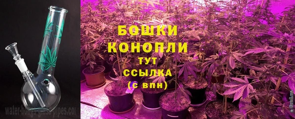 соль курить ск Верея