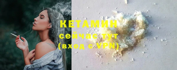 MDMA Верхнеуральск